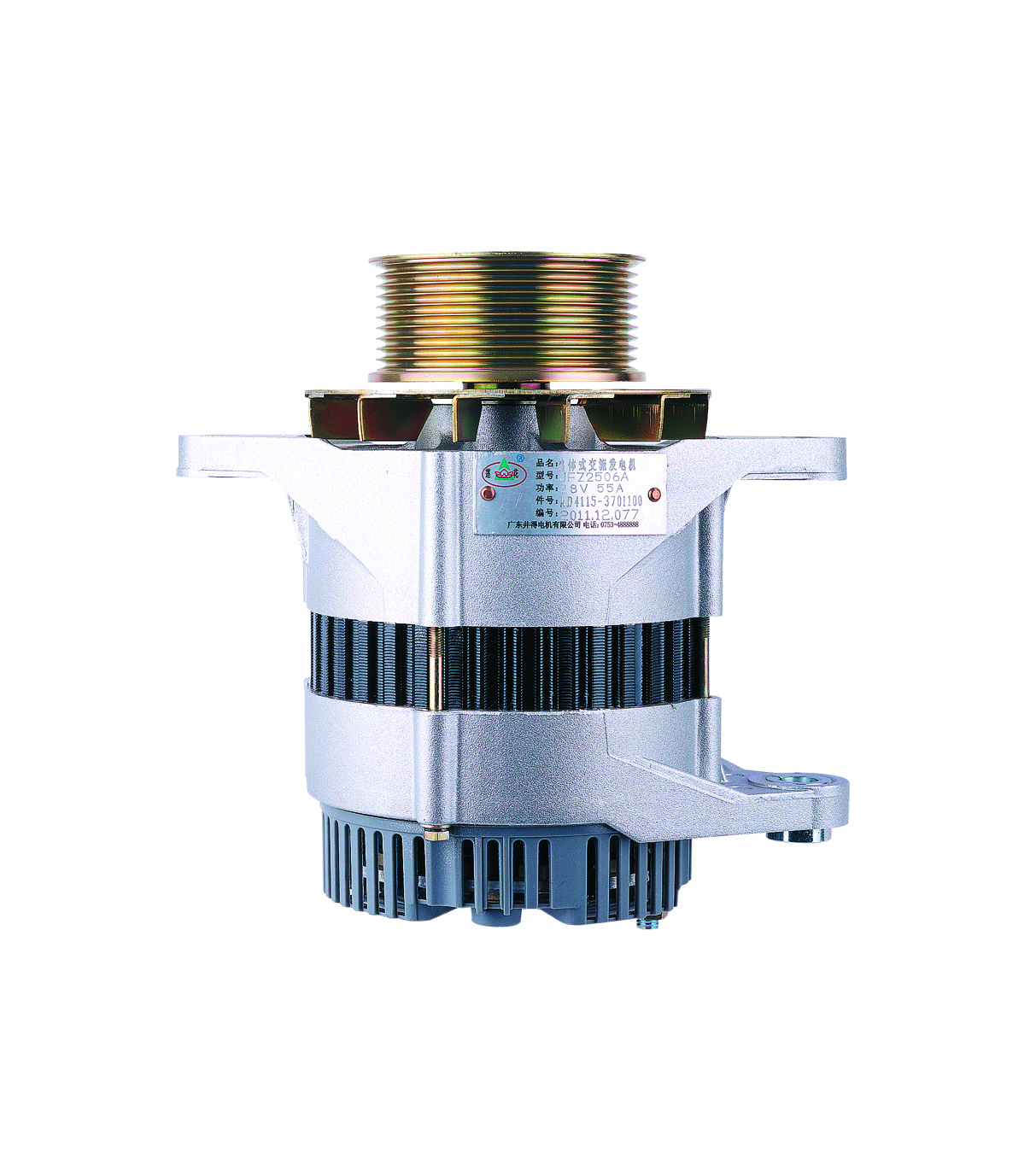 JFZ2506A