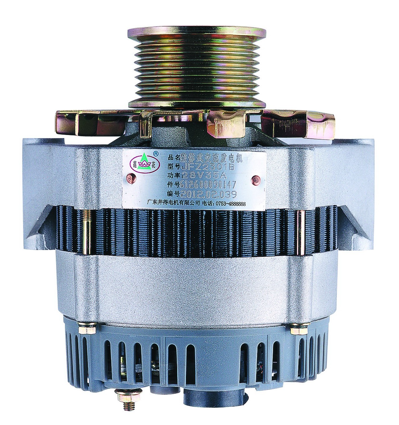 JFZ2301B